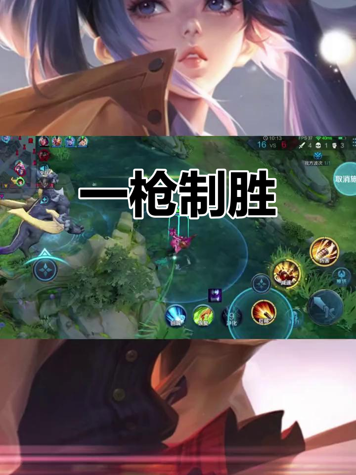 一枪致命(一枪致命全本TXT资源)